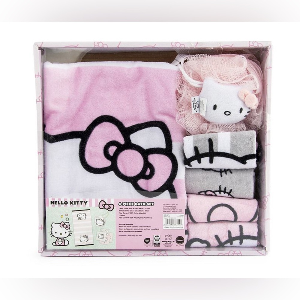Hello Kitty Pink 6 Piece Bath Set- New